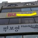 신세계목욕탕건물 이미지