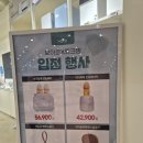 케이매쓰 | 국내최대규모 상시 베이비페어 내돈내산 아기띠 입어보고 구매 [링크맘 용인본점]
