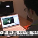조만석 Daum카페