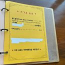 홍차가게 안단테 | 파계사 카페 홍차가게 안단테 팔공산 분위기 좋은
