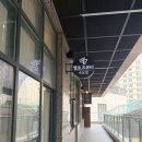 서리어 | 은평구 속눈썹 맛집 [멜로즈뷰티] LED 업투래쉬카라 후기(사진,영상O)