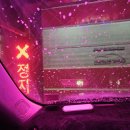 컴인워시 화성남양점 이미지