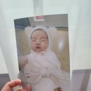 마미캠프산후조리원 | 창원마미캠프산후조리원(내돈내산 솔직후기)
