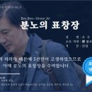 조국의 미래 청년의 이미지