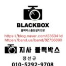 일광모터스 이미지