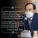 한국이콜랩(유) - 2146 | 한국이콜랩(유)