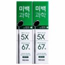 메디안 이미지