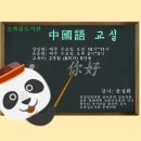 초록길도서관 이미지