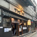 이대헌스시