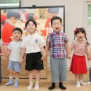 아이사랑유치원 - 10657 | 5살 아이 유치원 학부모 참관수업 후기, 부모도 함께 배우는 시간