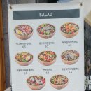 달리는커피동삭