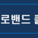 홍은진의킹스스피치