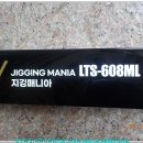 608팩토리 이미지