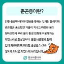판교바른내과의원 이미지