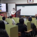 문화체험학습강사 이미지