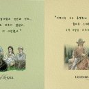 (주)퍼니브레드 이미지