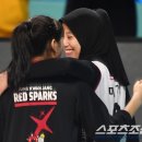 우정홍삼