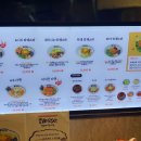 에이케이플라자(주) 수원점 이미지