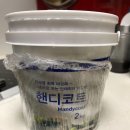 기능사의 집 이미지