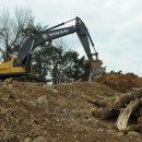 용기공원 이미지