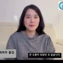 지엘에듀