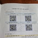 ELS센터 | [2030 청년 투자특강] 신한은행과 함께한 서울청년센터 영등포점 금융특강 후기
