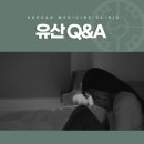 몸과마음