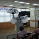 양지요양병원 이미지