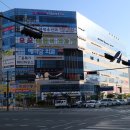 헤라공인중개사사무소 이미지