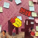 현대스토아 이미지