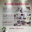 범일사약국 이미지