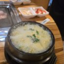 대호막창 이미지