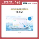 오렌즈상암DMC점 이미지