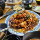 마라도아구찜 네이버블로그