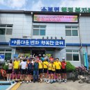 소보면 행정복지센터 이미지