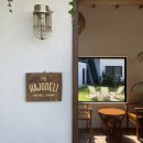 하조델리앤스테이 | 양양 서피비치 스테이&amp; 카페, 예쁜 마당이 있는 양양 하조델리 (+예약꿀팁)