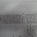 양월1리 이미지