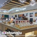 은자야채 | 충주 아이랑 가기 좋은 식당 샤브올데이 충주안림점 내돈내산