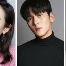 스캔들 뉴스1
