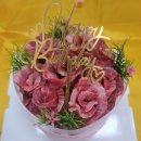 하누마을 이미지