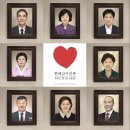 경희대 도림체육관 | 주민등록증으로, 영정사진 액자 제작 전문, 배경/한복/정장 합성, 복원 (크기, 우체국 택배, 파일전송)