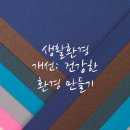 연기동물병원 네이버블로그