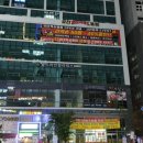 SB 복싱클럽 이미지