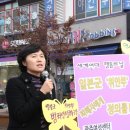 첨단LC타워 앞 Daum카페