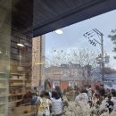 몽 게러지 이미지