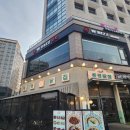 닭집아이 | 시흥 배곧 맛집 추천 불향 제대로 살린 닭불고기, 동명닭집 배곧점 후기