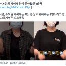 바니바니 이미지