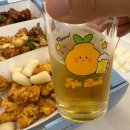 가마로강정(내포신도시점) | 동탄2신도시 가마로강정 내돈내산｜집에서 먹기 딱 좋았던 강정