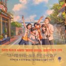 대준분식 네이버블로그
