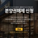 덕은물류 이미지